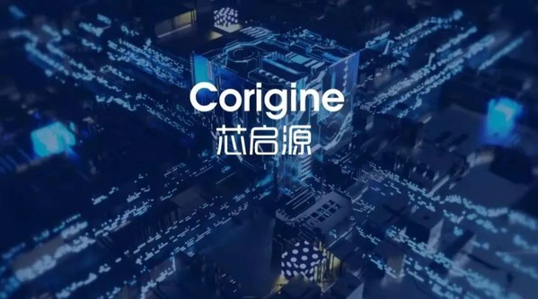 芯啟源智能網(wǎng)卡(SmartNIC)國(guó)際舞臺(tái)爭(zhēng)艷 新一代架構(gòu)引發(fā)媒體聚焦