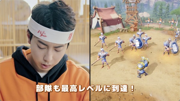 《無盡城戰(zhàn)》的宣傳視頻素材《考東京大學(xué)掛機(jī)》