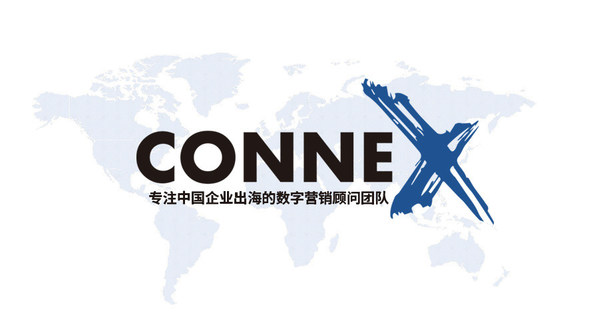 出海數(shù)字營(yíng)銷機(jī)構(gòu)Connex正式成為TikTok for Business官方廣告代理商