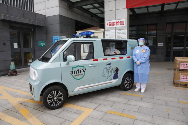 靈活機(jī)動(dòng) 隨到隨采 流動(dòng)式核酸采樣車馳援北京抗疫