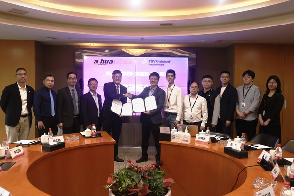 TUV萊茵為大華消防報警器分別頒發(fā)歐盟及澳洲相關(guān)產(chǎn)品認證證書