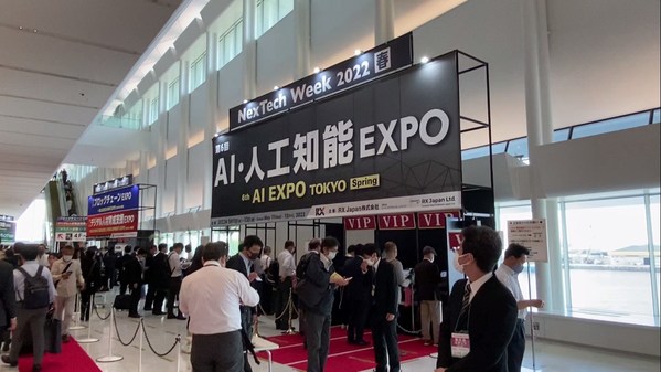 浪潮信息攜邊緣服務(wù)器產(chǎn)品亮相日本最大人工智能展