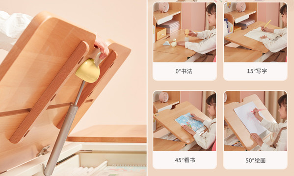 護童科技DH艾虎系列學(xué)習(xí)桌