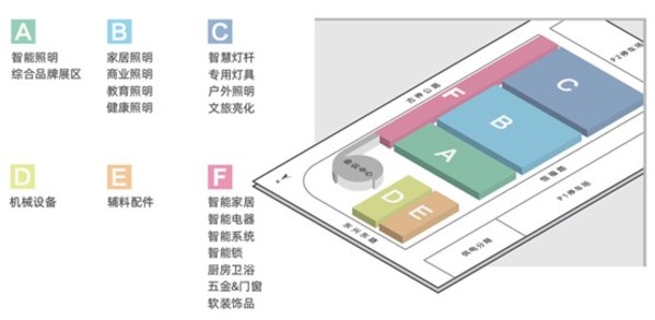 破局盛啟，第28屆古鎮(zhèn)燈博會(huì)新展期定于2022.9.25-28，雙線助力廠商無(wú)縫對(duì)接