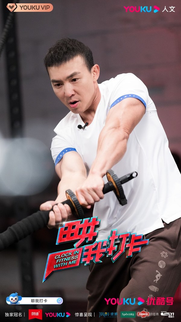 借勢(shì)頂流共振綜藝 綻妍驚喜呈現(xiàn)《畊我打卡》