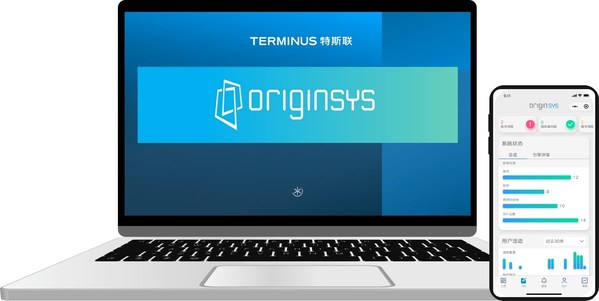 光控特斯聯(lián)：雙碳時代下的國產(chǎn)樓控新勢力，元啟樓宇自控系統(tǒng)