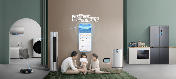 美的集團登上央視《焦點訪談》 以科技引領中國家電崛起