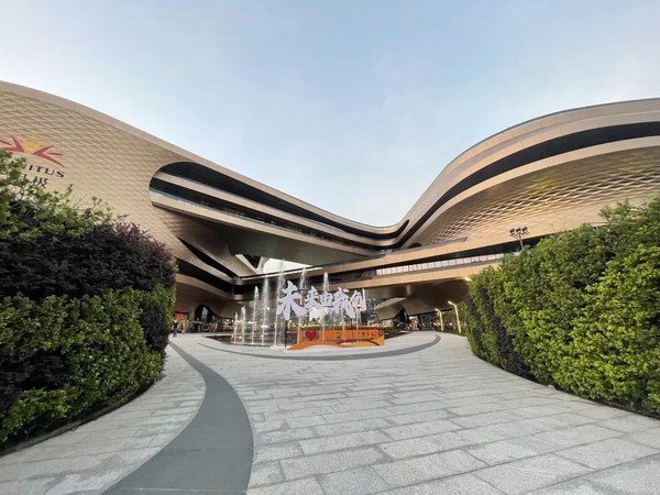 大呈金服喬遷新址 入駐廣州新地標(biāo)