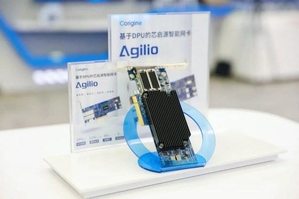 基于DPU的芯啟源智能網(wǎng)卡 基于DPU的芯啟源智能網(wǎng)卡