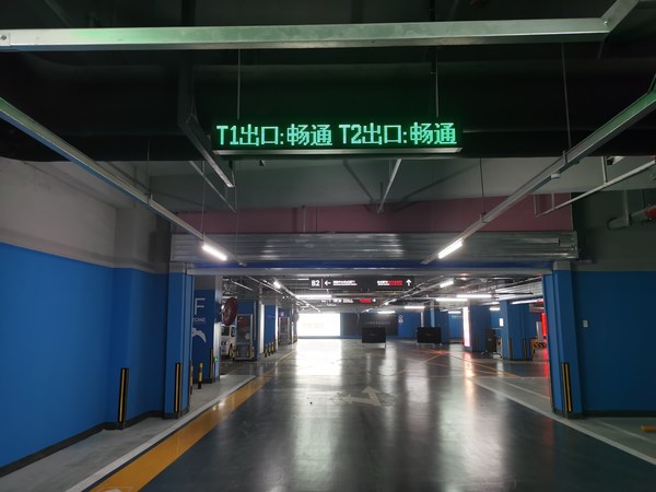 科拓股份與華潤首個(gè)集采高端商業(yè)綜合體項(xiàng)目 -- 武漢萬象城華麗揭幕