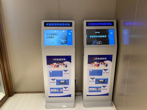 科拓股份與華潤首個(gè)集采高端商業(yè)綜合體項(xiàng)目 -- 武漢萬象城華麗揭幕