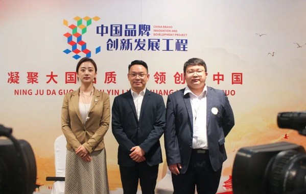 賽文思成功入選CCTV《大國(guó)創(chuàng)新》欄目，專注中國(guó)品牌出海營(yíng)銷