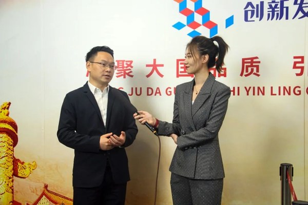賽文思成功入選CCTV《大國(guó)創(chuàng)新》欄目，專注中國(guó)品牌出海營(yíng)銷