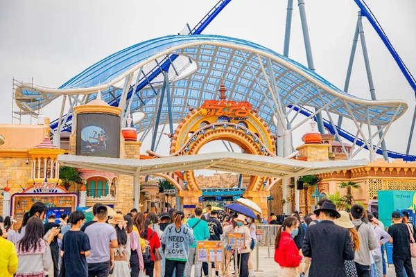 襄陽(yáng)奇幻谷