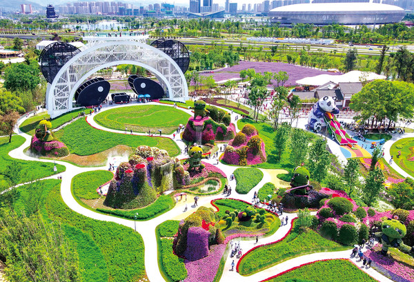 成都龍泉驛歡樂(lè)田園