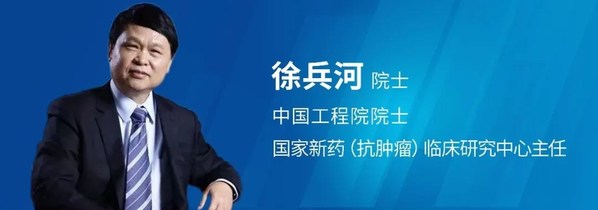 中美同步 來(lái)凱醫(yī)藥一項(xiàng)乳腺癌臨床研究在兩國(guó)完成首例受試者給藥