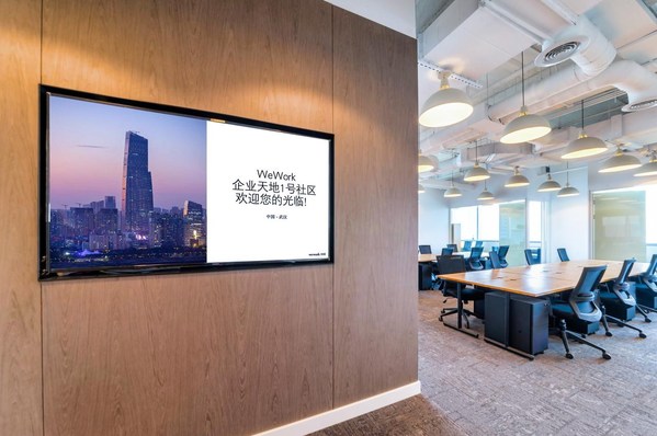 勵(lì)帷  樣板間Logo墻