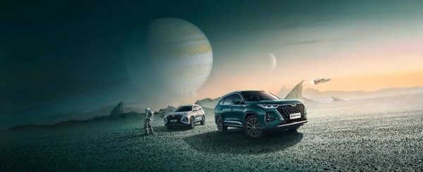 奇瑞汽車(chē)全新旗艦產(chǎn)品瑞虎8 PRO 奇瑞汽車(chē)全新旗艦產(chǎn)品瑞虎8 PRO