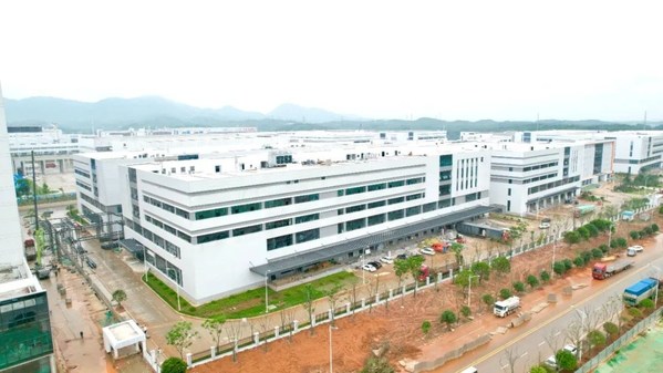 大華智慧物聯(lián)終端制造基地即將投產(chǎn) 大華智慧物聯(lián)終端制造基地即將投產(chǎn)