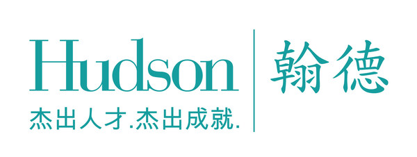 翰德調(diào)研：上海逐步復(fù)工，但企業(yè)招聘需求出現(xiàn)兩級(jí)分化