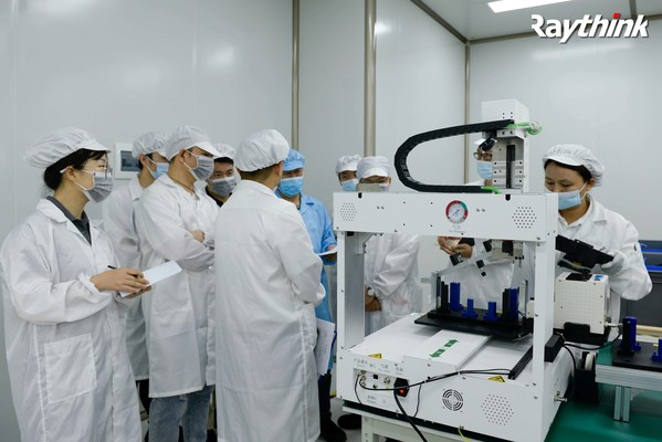 銳思華創(chuàng)順利通過IATF16949汽車行業(yè)質(zhì)量管理體系認(rèn)證