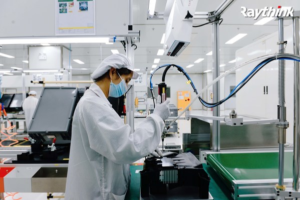 銳思華創(chuàng)順利通過IATF16949汽車行業(yè)質(zhì)量管理體系認(rèn)證