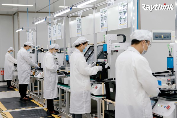 銳思華創(chuàng)順利通過IATF16949汽車行業(yè)質(zhì)量管理體系認(rèn)證