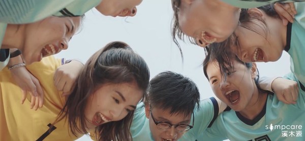 溪木源&times;二更 公益宣導(dǎo)片