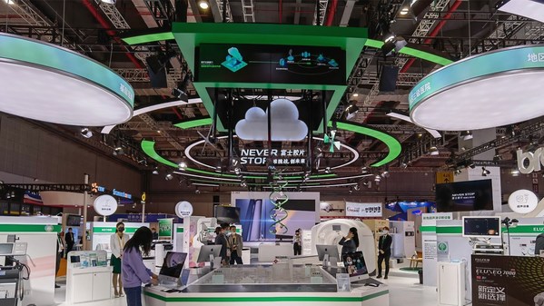 富士膠片攜旗下最新產(chǎn)品和解決方案，連續(xù)4年參展中國國際進口博覽會