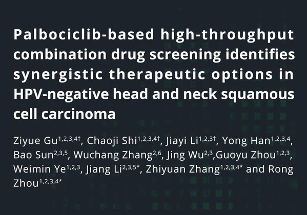 圖片來(lái)源：序禎達(dá)