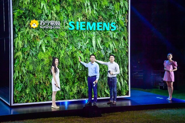 西門(mén)子家電攜手蘇寧共揭智能eNose冰箱 以尖端技術(shù)鑄造全面鮮活人生