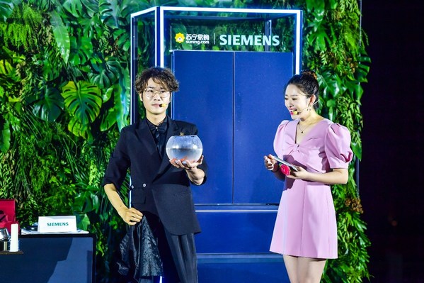 西門(mén)子家電攜手蘇寧共揭智能eNose冰箱 以尖端技術(shù)鑄造全面鮮活人生