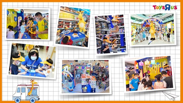 杰菲的奇趣造夢(mèng)樂園大受歡迎，小朋友們與杰菲在玩具反斗城共度生日會(huì)