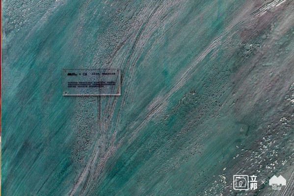 立邦質(zhì)感涂料呈現(xiàn)出天然石材的質(zhì)感與色彩 立邦質(zhì)感涂料呈現(xiàn)出天然石材的質(zhì)感與色彩