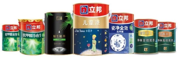 立邦獲中國建材檢驗(yàn)認(rèn)證集團(tuán)股份有限公司首批《中國綠色產(chǎn)品》認(rèn)證