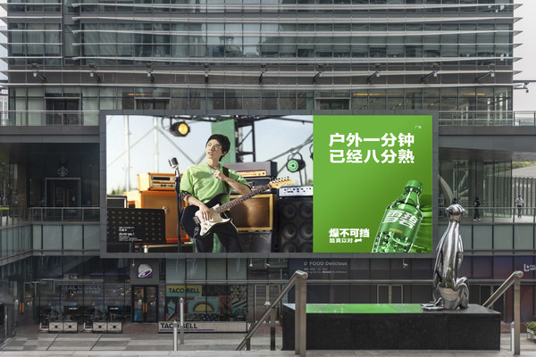 雪碧最新?tīng)I(yíng)銷案例全解析：燥不可擋 酷爽以對(duì)