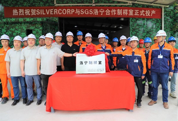 SGS和河南發(fā)恩德共同建立高標準制樣室