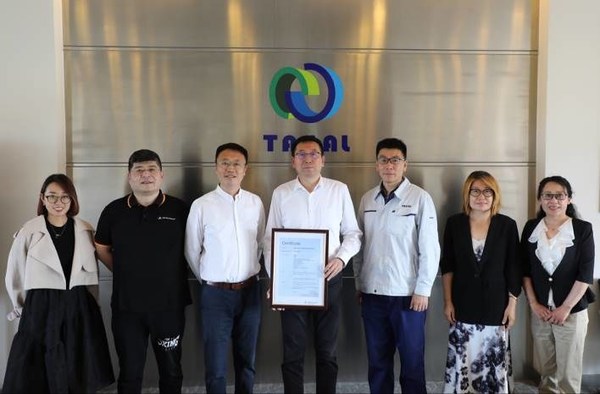 TUV萊茵為TAGAL頒發(fā)ISO 50001能源管理體系認證證書