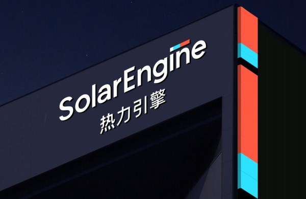 解讀《2022國(guó)內(nèi)手游出海白皮書》，IAA手游賺錢的兩大趨勢(shì)與三大利好
