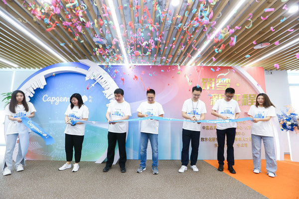 沈陽辦公室現(xiàn)場