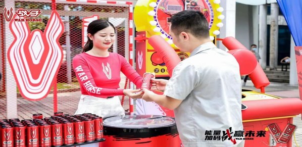 夏季功能飲料消費(fèi)升溫  華彬快消品“能量”送不停