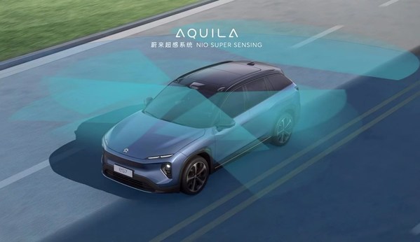 Innovusion加持，蔚來(lái)首款搭載激光雷達(dá)SUV 車型ES7驚艷亮相