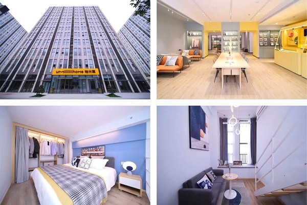 柚米寓九亭中心店實(shí)景圖