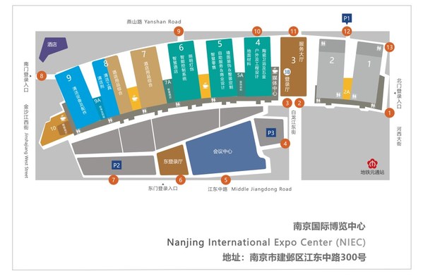 乘風勇進 - 貫通滬寧:SHOP PLUS 八月“南京展”搶先劇透