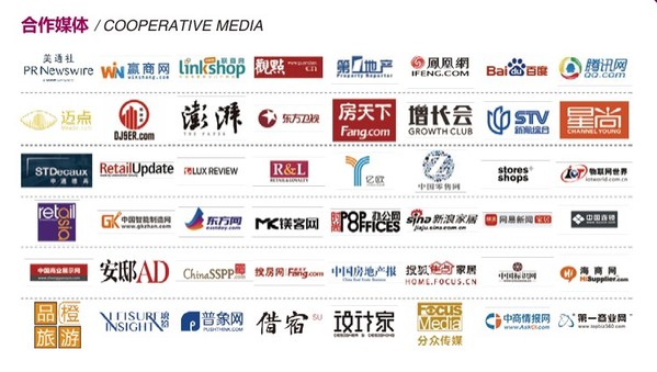 乘風勇進 - 貫通滬寧:SHOP PLUS 八月“南京展”搶先劇透