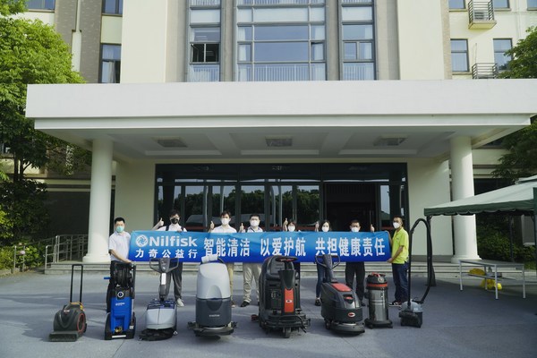 以愛護(hù)航，聯(lián)合抗疫 | 力奇清潔設(shè)備公益校園行