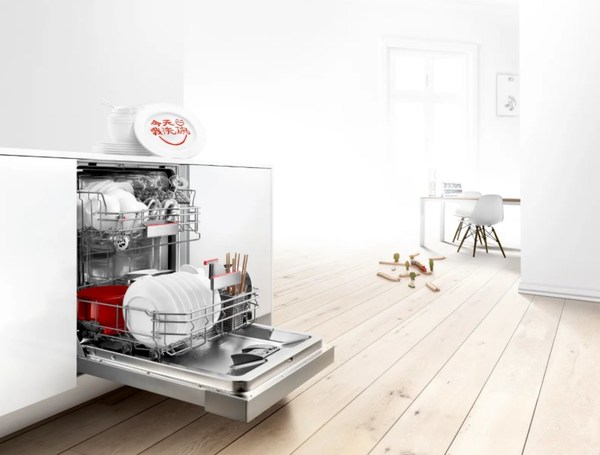 618綠色消費(fèi)正當(dāng)時(shí)-從食材存儲(chǔ)到家庭潔凈，博世家電守護(hù)健康生活