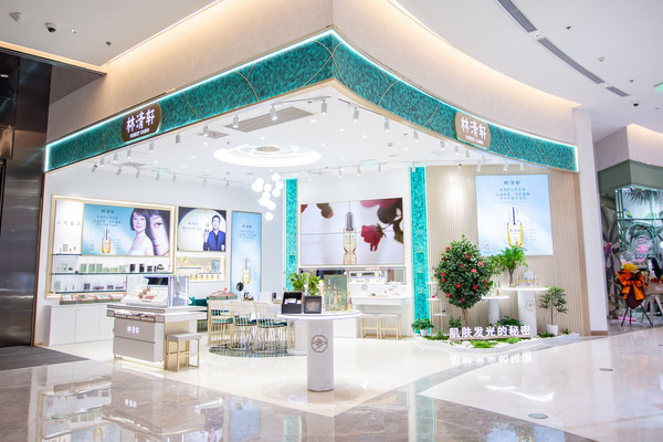 林清軒上海大寧久光店