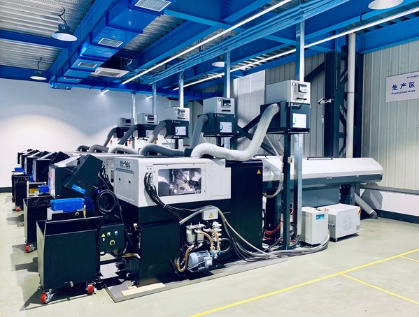 Bossard柏中成立精密機械加工聯(lián)盟，升級定制化零件服務