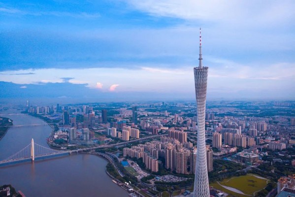 突破邊界 定義未來 | 廣州科城君瀾酒店正式簽約